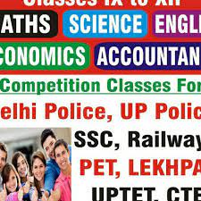 Competitive Exam